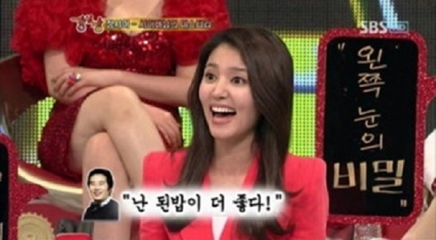 정시아, 남다른 시집살이? "백윤식 입맛은 미스터리"