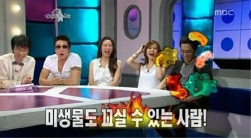 싸이 명언 재조명 "고영욱은 미생물도 꼬실 수 있는 사람"