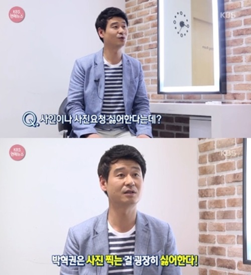 육룡이 나르샤 길태미 역 박혁권, 사진 요청 싫어하는 이유 알고보니