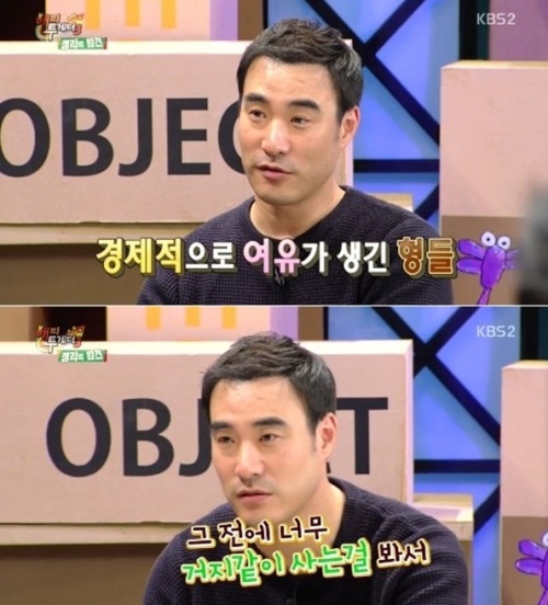 육룡이 나르샤 길태미 역 박혁권 향해 배성우 "너무 거지같이 사는 걸 봐서..."