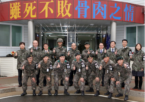 ▲사진=헌법재판소