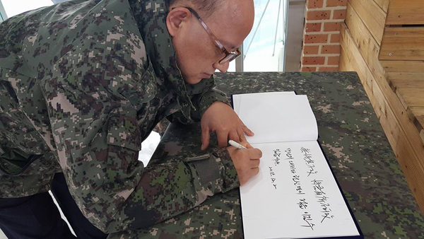 ▲박한철헌법재판소장(사진=헌법재판소)