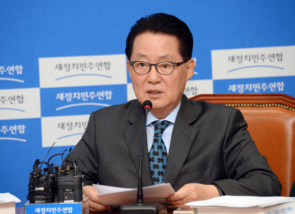 ▲새정치민주연합원내대표역임한박지원의원(사진=의원실)