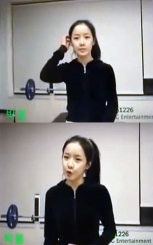 박봄, 머리 질끈 묶은 채 젖살 덜 빠진 단정한 미모