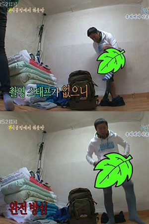 아는 형님 이수근, ‘방송중에 갑자기 바지내려…제작진 마저 당황’