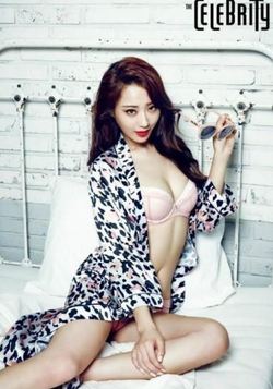 경리, 보일 듯 말 듯 ‘환상적 볼륨감'