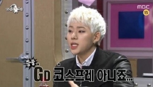 지코 향해 허지웅 "지드래곤 코스프레 준말이냐"...'폭소'