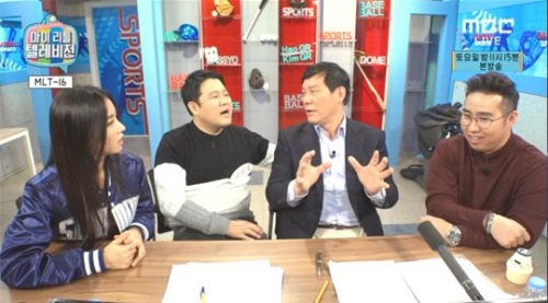 해외 원정도박 혐의 오승환, 과거 허구연 "도박한 선수 미리 알고 있었다"