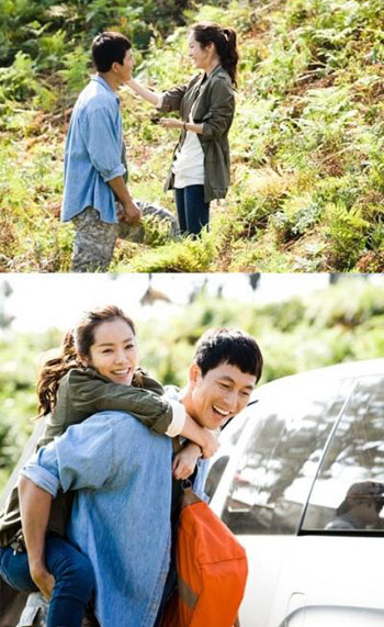 나를 잊지 말아요 정우성, 과거 한지민 등에 업고 너무 다정해
