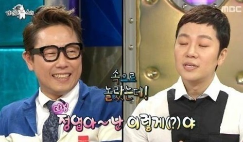 브라운아이드소울 정엽, 윤종신 폭로 "곡비 받더라"
