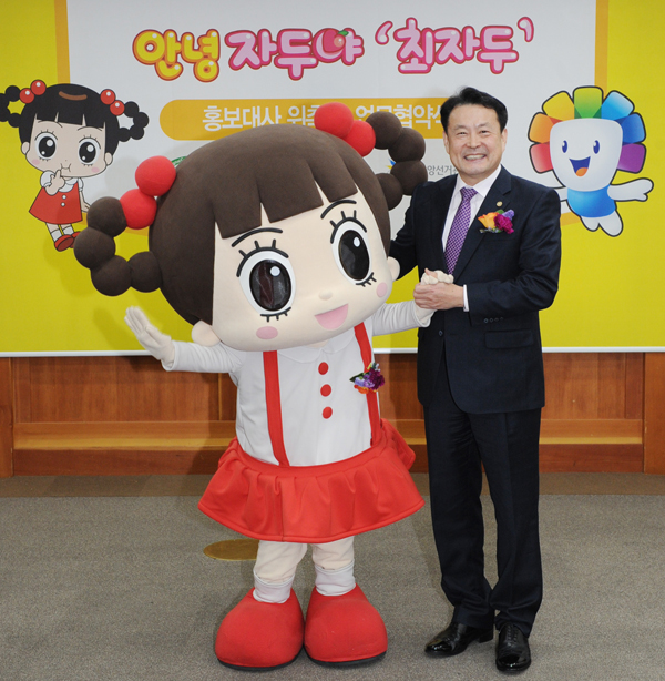 ▲사진제공=선관위