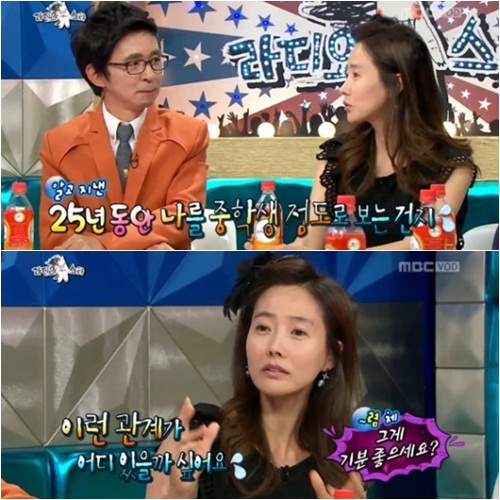 불타는 청춘 강수지 "김국진, 아직도 날 중학생으로 생각"