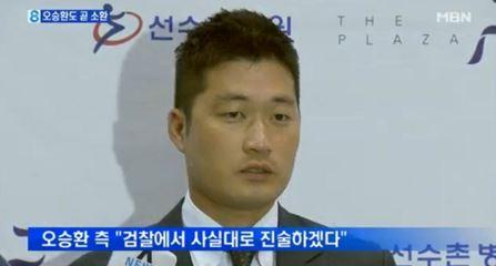 MBN화면캡쳐