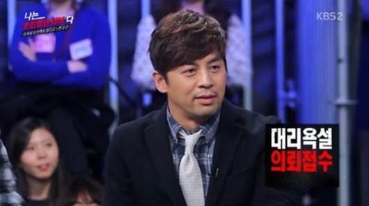 라디오스타 권오중, 과거 대리 욕설한 사연 알고 보니 '폭소'
