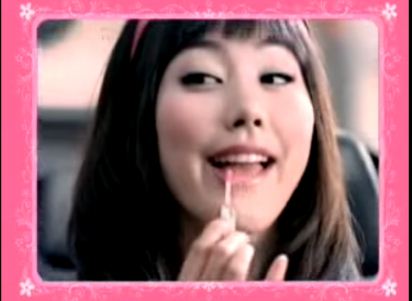 박혜원, 우월한 과거 모습 '풋풋하네'