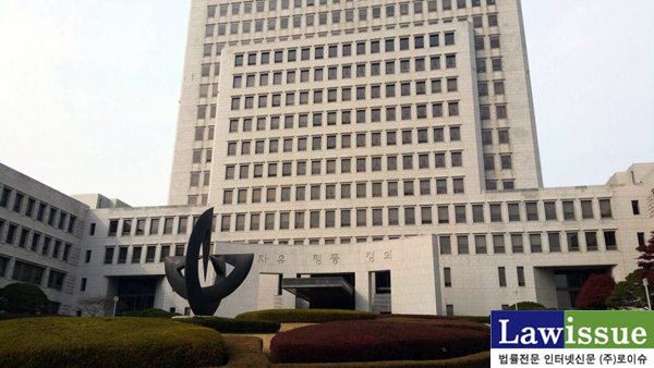 ▲서울서초동대법원청사