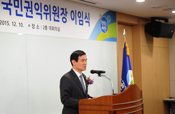 ▲사진제공=국민권익위