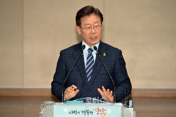 이재명 성남시장 “위헌적 위법적 청년배당 불수용, 법적 투쟁할 것”