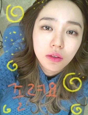 윤은혜 사과, 눈망울이 초롱초롱 뽀사시 피부…이게 피곤한 얼굴이야??