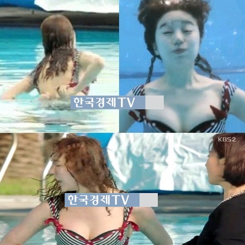 윤은혜 사과, 과거 방송서 19금 노출 사고? '헉'