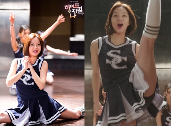 혜리 '아찔' 치어리딩복 차림 '쩍벌' 유연성 공개