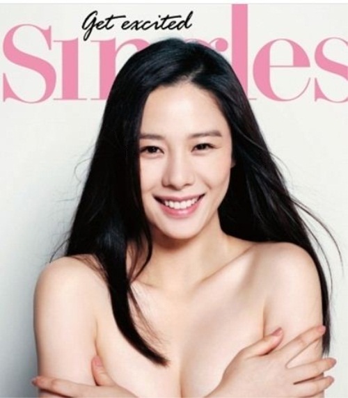 김현주 “내몸 괜찮다” 자화자찬 '파격 발언'