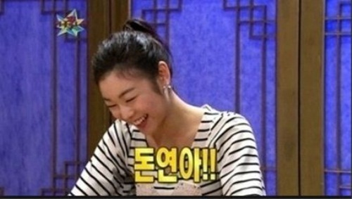 김수현 수상 김연아, “돈연아? 푸하하” 사연 보니 웃음 작렬