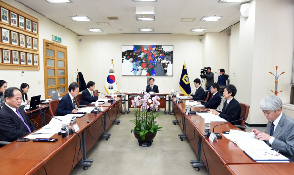 ▲회생ㆍ파산위원회제5차정기총회(사진=대법원)