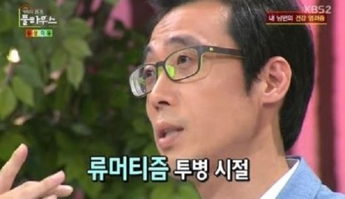 이윤석 발언 논란, 과거 "연예인에 더 큰 도덕적 잣대 들이대"
