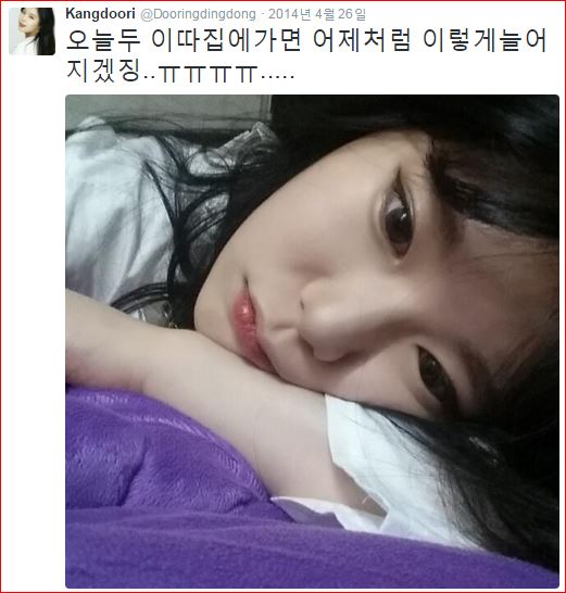 강두리, 살아생전 모습 더욱 안타까워 "이렇게 늘어지겠징..."