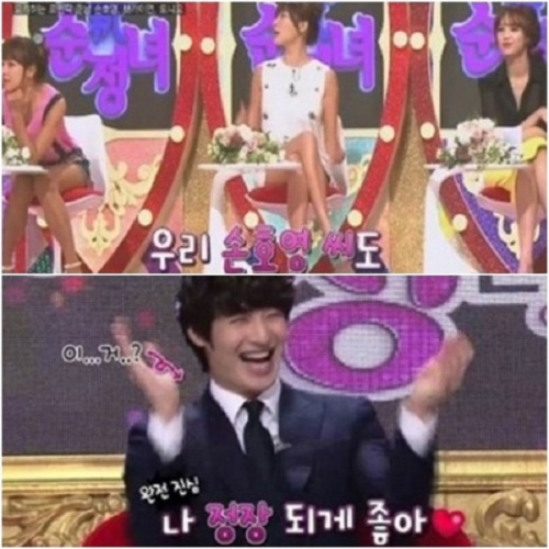 양미라, 손호영에 사심? "나를 한 번만 봐주세요"