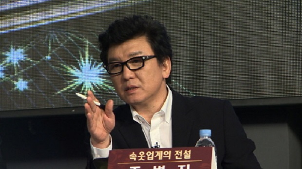 주병진, 과거 "자살 하려고 한남대교 갔지만..."