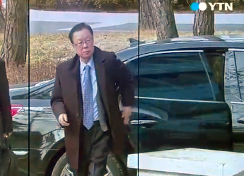 YTN화면캡쳐