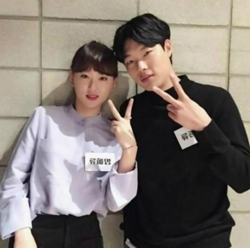 류혜영, 류준열과 다정샷 '훈훈 그 자체'