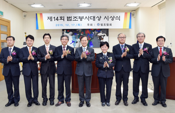 ▲사진제공=대법원