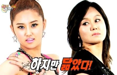 이경실 닮은 연예인? 누군가 보니 '폭소'