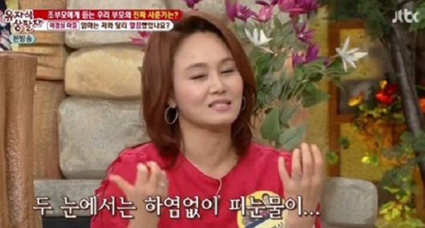 이경실, 효녀 인증 "정말 피눈물 났다"