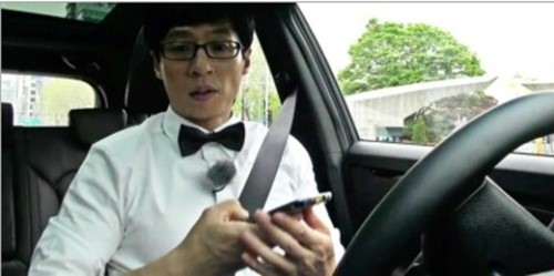 유재석 터보 피처링, ‘방송중에 칼들고 운전하는 줄 알았네…깜놀’