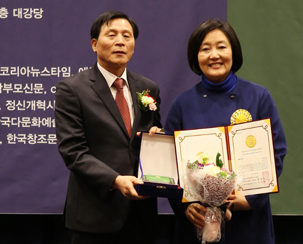 ▲2015년대한민국모범국회의원대상을수상한박영선새정치민주연합의원
