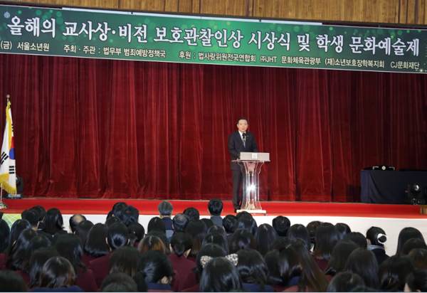 ▲김현웅법무부장관인사말(사진=법무부)