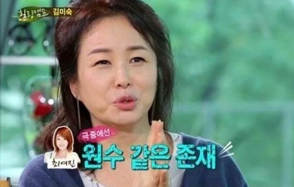 부탁해요 엄마 김미숙, 과거 "배구선수 출신이라 따귀 때릴 때..."