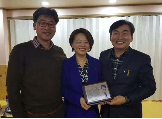 ▲감사패받은전선민의원(사진=의원실)
