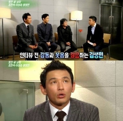 검사외전 황정민, 다시 태어난다면…하얗게 태어나고 싶다 ‘늘 빨개서’