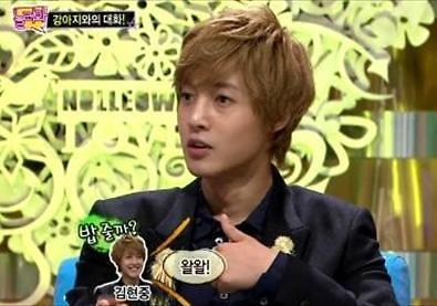 김현중 친자 확인 "나는 연애에 올인하는 스타일" 과거 발언 눈길