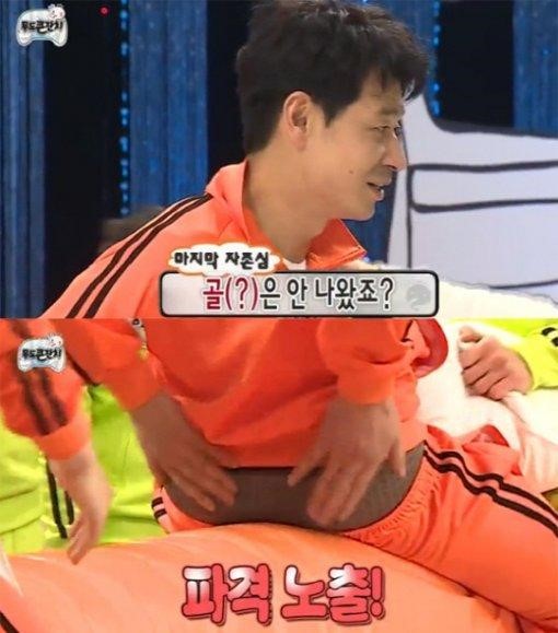 길선미 역 박혁권, 방송서 속옷 노출 '눈길'...무슨 일?