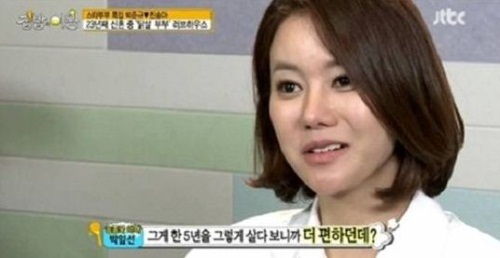 박잎선, “5년동안 각방 썼다” 폭탄 발언?