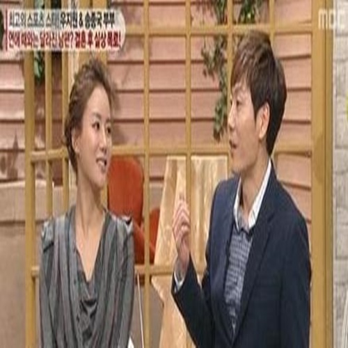 "박잎선, 결혼 후 자기 관리 소홀...설레지 않아" 과거 송종국 폭로