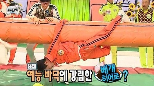 길선미 역 박혁권, 기둥에 거꾸로 매달린 사건 ‘웃음 장착’ 푸하하