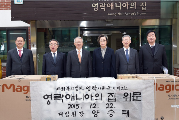 ▲사진제공=대법원