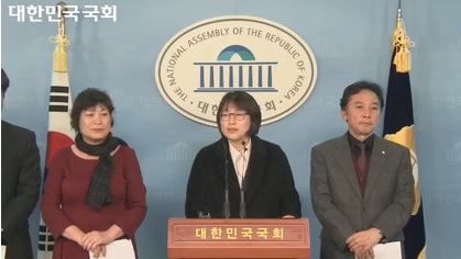 ▲국회방송